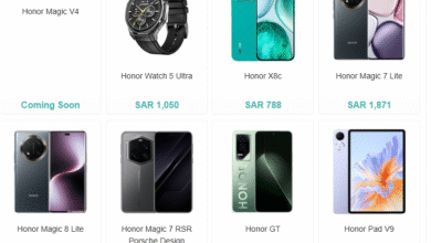 Photo of Honor Mobile Phone Price in Saudi Arabia 2025