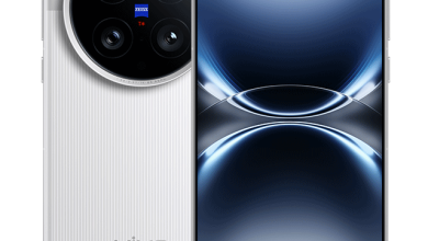 Photo of Vivo X200 Ultra Price in Qatar